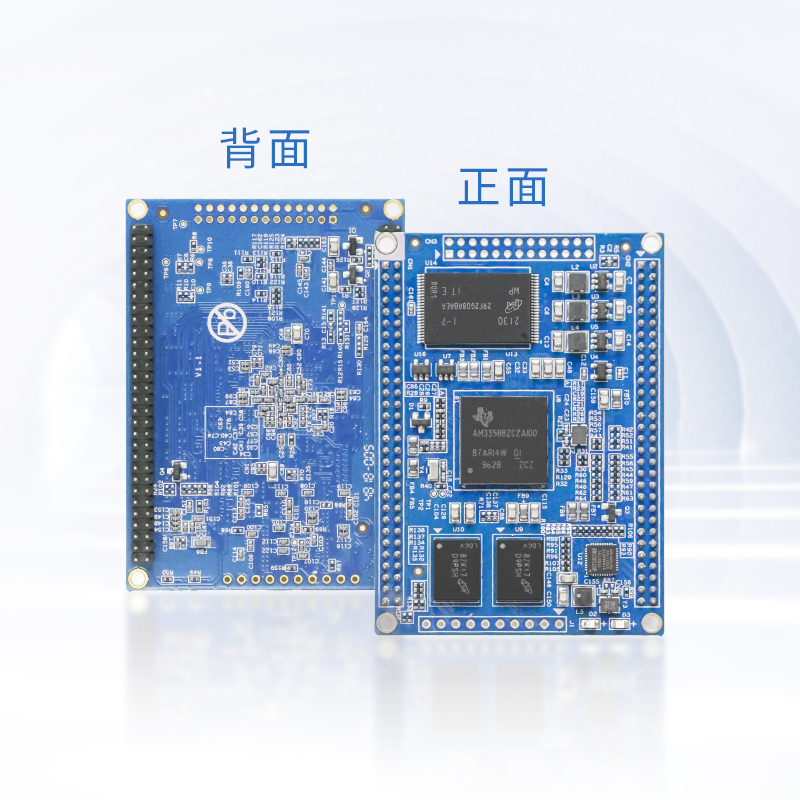 TI AM335X核心板 - AM335X开发板 - 深圳市米尔电子有限公司